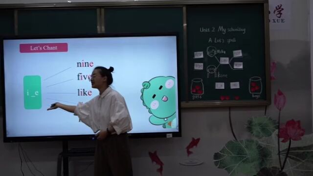 小学英语 南山镇所属学校