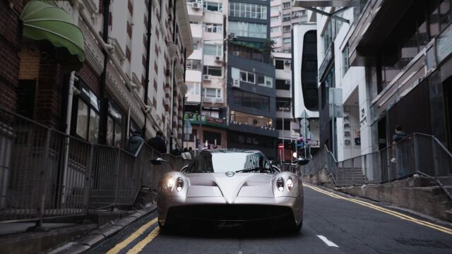 Celebrating The Huayra Model in AsiaPacific