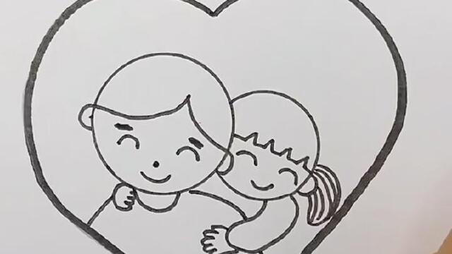 简笔画,快乐父女俩