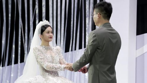 2022年5月28日蒲城国际大酒店婚礼全程仪式