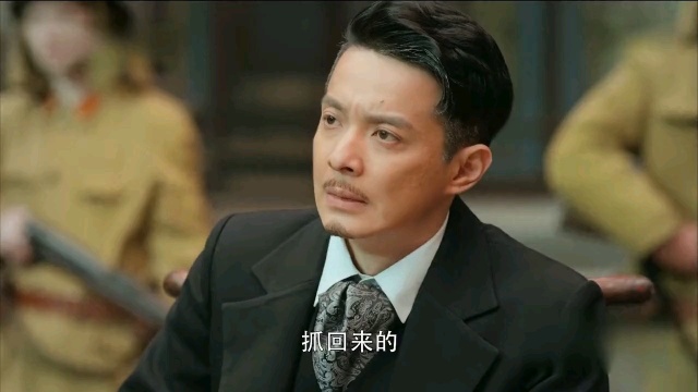 隆牢生当了特工队长