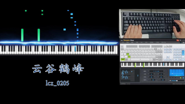 【eop键盘钢琴】仙剑1-4主界面音乐串烧