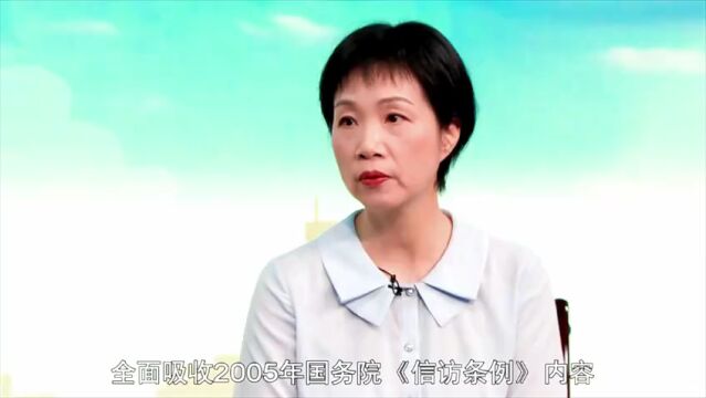 视频|禅城线上线下同发力,推动信访工作宣传“五进”基层