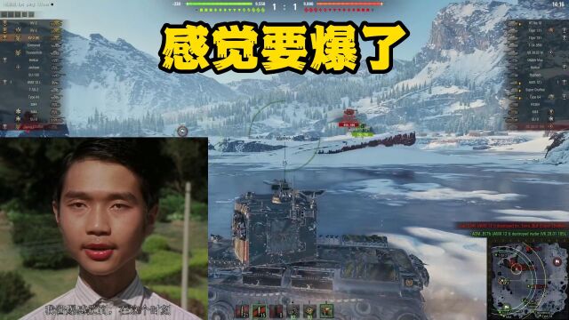 KV2:感觉要爆了!