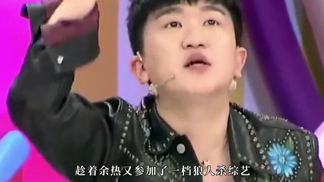 张大大的情商有多低,为何人人都骂他