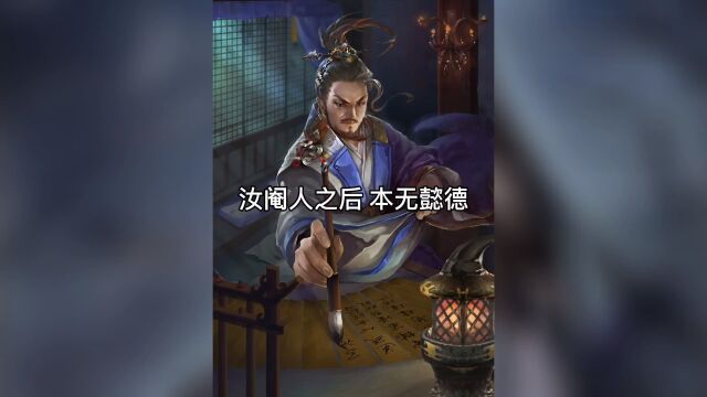 三国第一才女蔡文姬;三国杀蔡文姬背景故事下