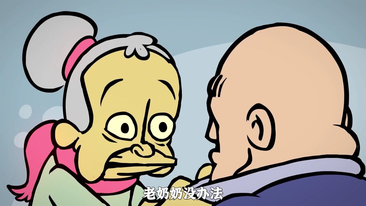 便便侠动画片,便便侠_大山谷图库