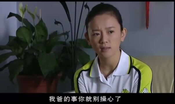 满堂儿女大嫂正愁丈夫被抓,妹夫豪气说解决,喝得烂醉太不可信伦理片