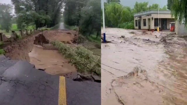 辽宁阜新3处公路因强降雨中断,阜蒙县城区大面积停水,供水正陆续恢复