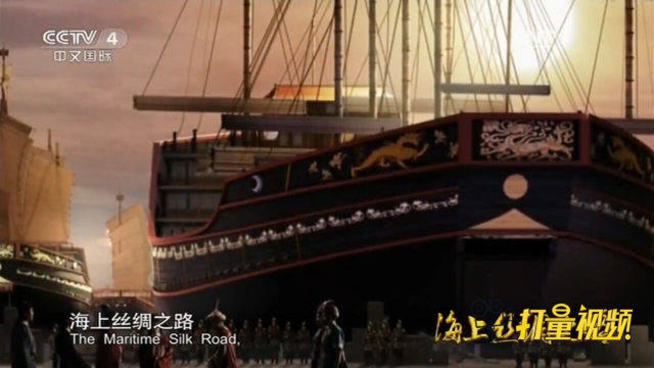 福船_搜狗百科