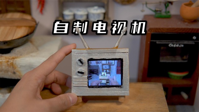 挑战自制全网最小电视机,自制巴掌大小的迷你电视机!