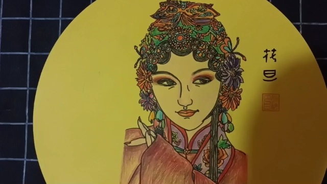 原创彩铅手绘作品(花旦)鉴赏