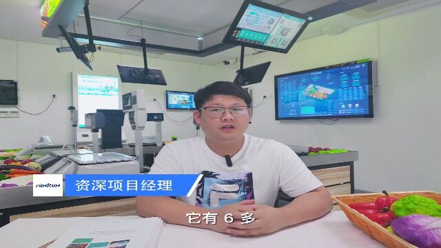 农批市场为什么要推电子结算?看了这个就知道了