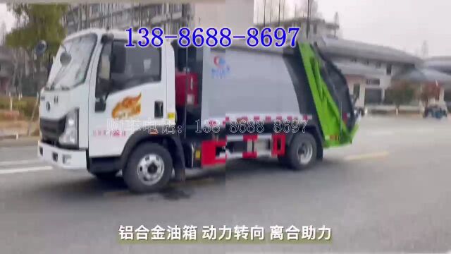 重汽豪曼6方压缩车