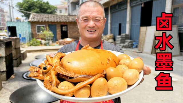 24斤的大墨鱼,花4小时卤至金黄,这港式卤水墨鱼名不虚传