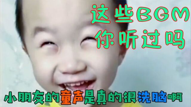 人类幼崽是多么神奇的存在,笑的时候就像是一个小天使一样