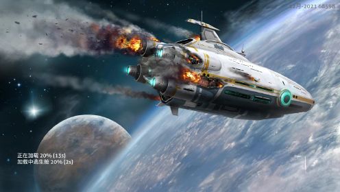 《深海迷航》系列：飞船坠毁未知星球。