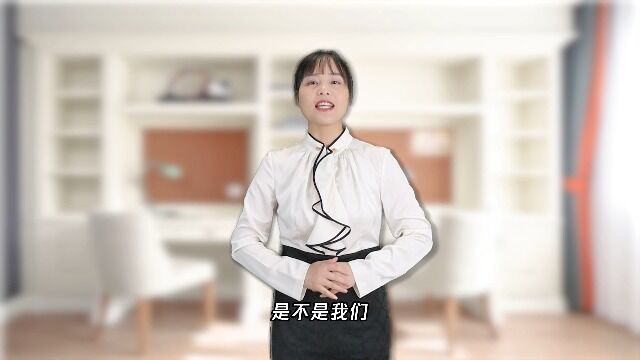 四个超实用的高效学习方法