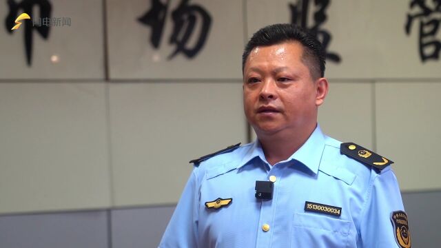 走在前 开新局|小药片“链”成大产业!德州打造“京沧德济”生物医药走廊