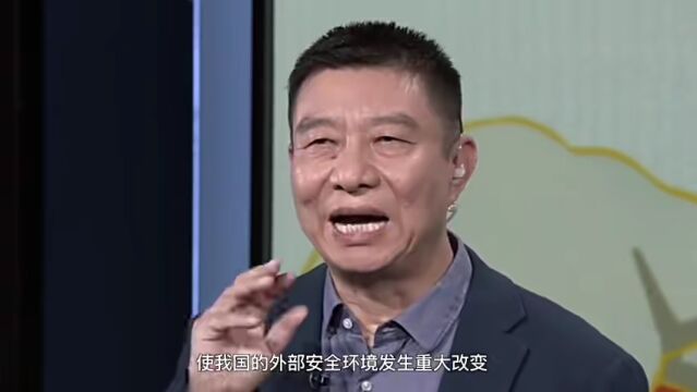 总体国家安全观系列公开课丨第五讲:中华民族伟大复兴既是发展问题也是安全问题