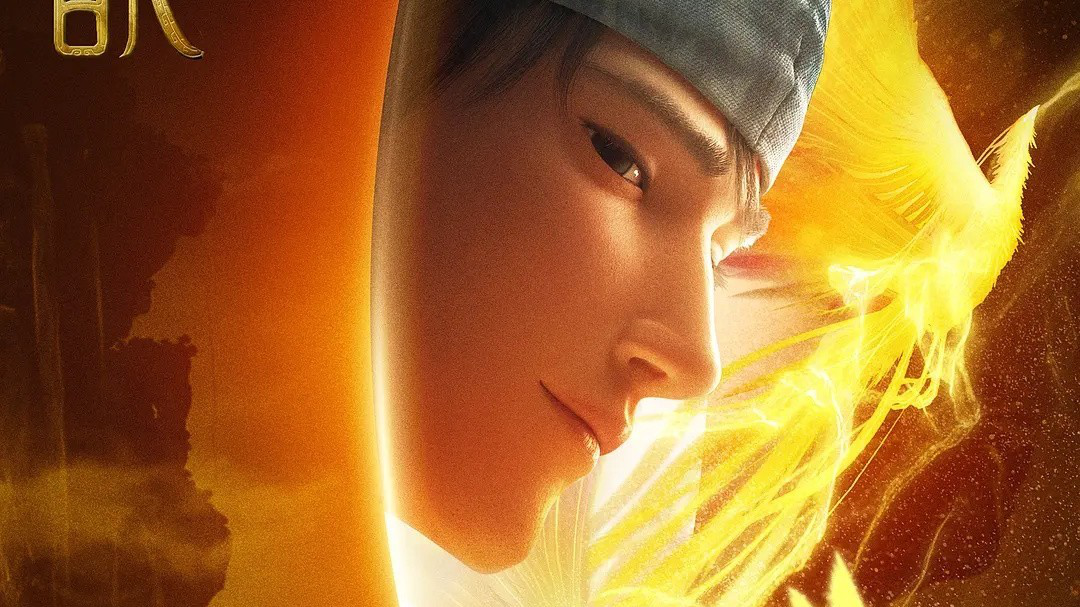 《新神榜:杨戬》檀健次献唱主题推广曲《灯火千万》