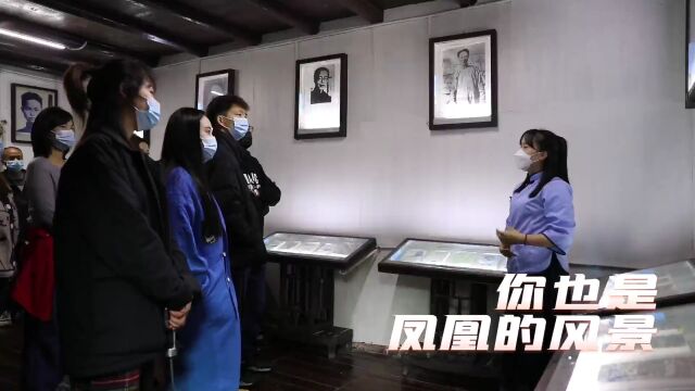 第一期I燃爆全网的“好评湘西”网络评论作品系列展播来啦~