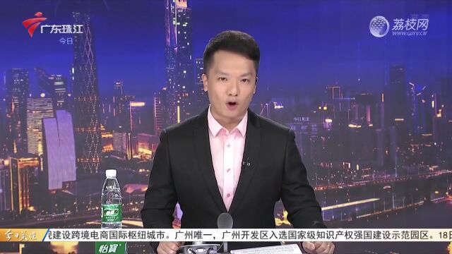 广州:楼盘看房要扫码签到 个人信息是否安全?