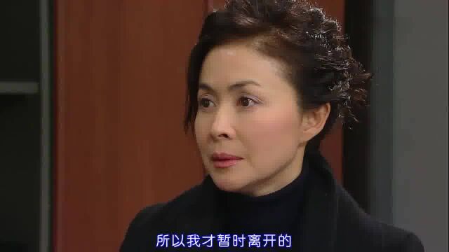 创造情缘:儿子铁了心要娶未婚妈妈,亲妈气坏了:真是冤家啊伦理片