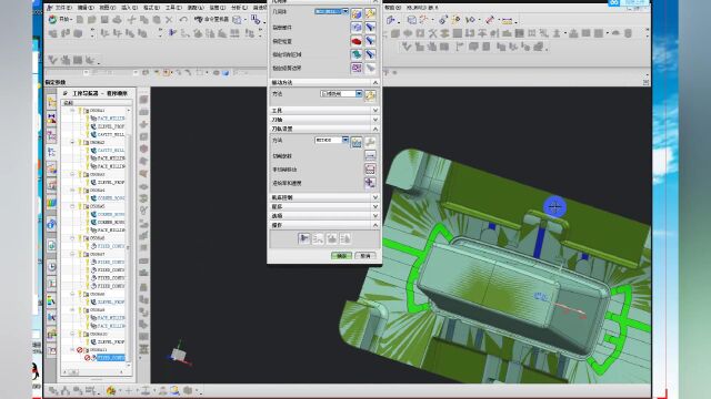 CNC编程之平行铣精加工弧面