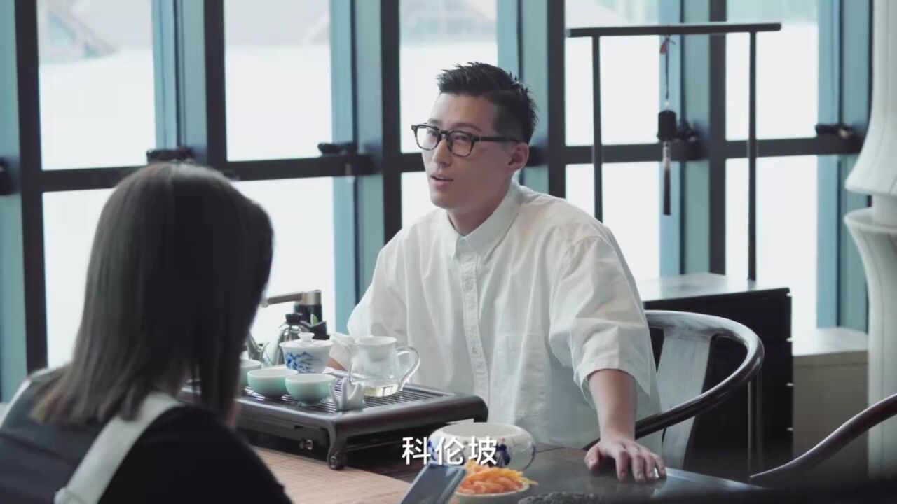 欢乐颂3花絮：戴维形象的幕后，每日服装都由设计师精心设计，人物细节靠窦骁细细揣摩_高清1080P在线观看平台_腾讯视频