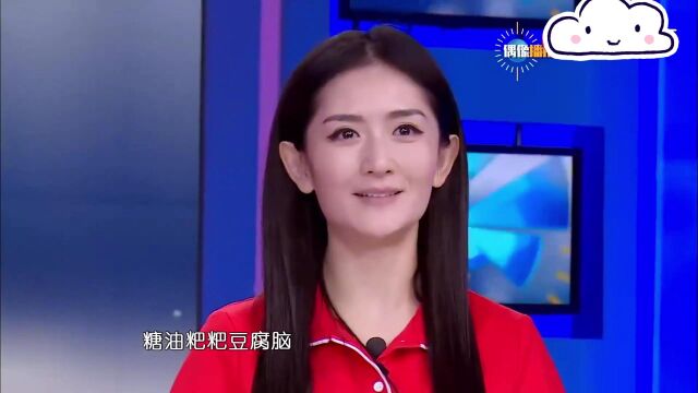 明星怼谢娜:袁咏仪内涵个子矮,吴宗宪:长得吓人唱歌还烂