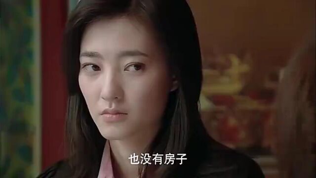 女子结婚被逼财产公证,姐姐大骂不值,这种观念真的对吗?