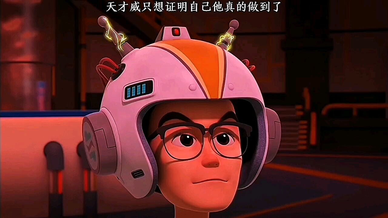 天才威抓走熊二_腾讯视频