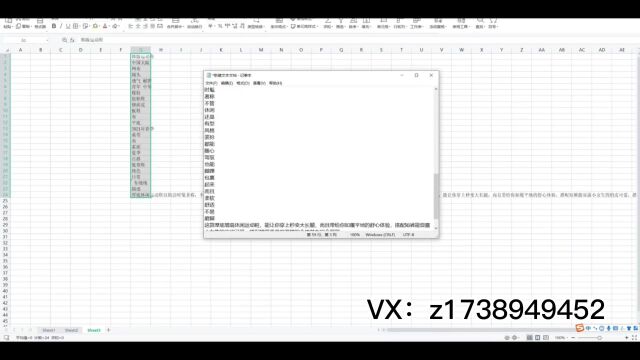 itmc推广指导基础视频教学中职电子商务技能大赛中教v3.0系统网店推广