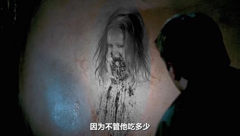 第2集｜2/3集，女人被骗到了深山老林中，没想到竟被饲养成一个大胖子。 #恐怖电影  #惊悚