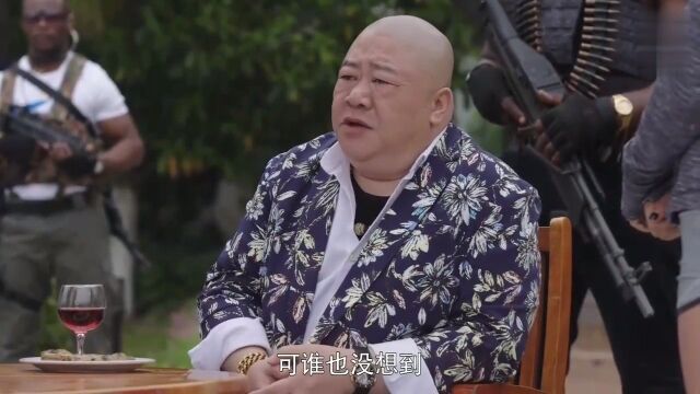 霹雳火:黑老大喝着红酒,吃着臭豆腐,好快活啊