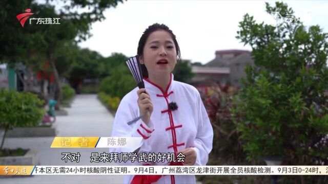 这条村人人都会蔡李佛拳 记者拜师学艺