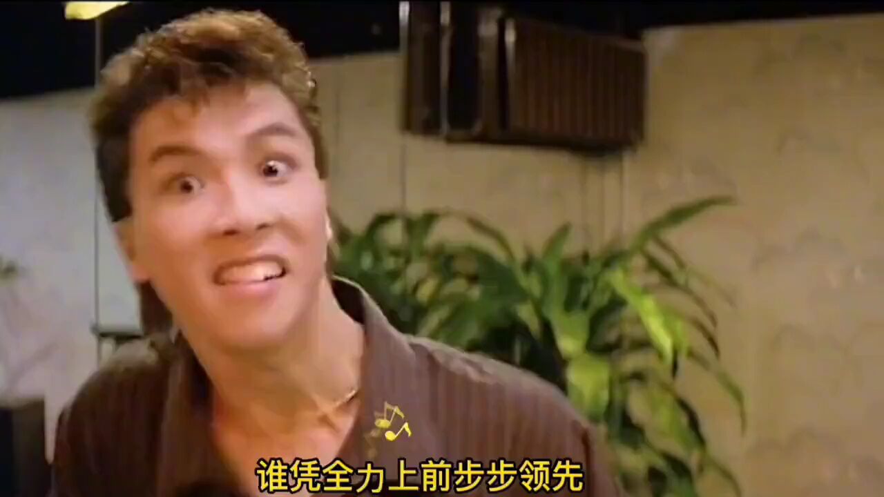 【每日听首粤语歌】 黄敏华《挑战》80年代经典Disco歌曲！亚视凭此曲成功挑战无线霸主地位_腾讯视频