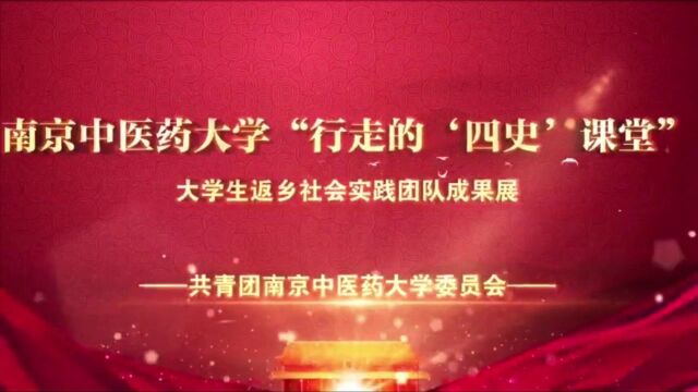 行走的四史课堂 | 无锡市梁溪区“运河传承带”青年学习社线路寻访之旅