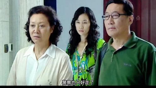 男人为了让妻子净身出户，天天对妻子家暴 第7集