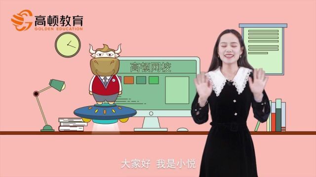 安阳工学院:明德修身,立风养性