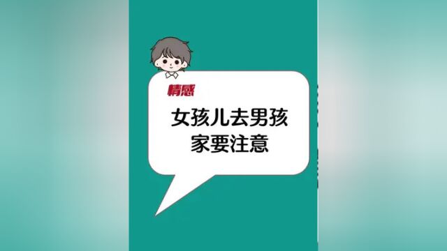 诚挚的友情是窝心的.我用温情的心盛满问候与关怀,;我用真挚的情满载幸福与喜悦,真切地祝福你:七夕情人节快乐!