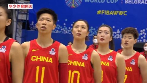 恭喜中国女篮，2022年首度捧杯，万万没想到夺冠功臣又是领军人物