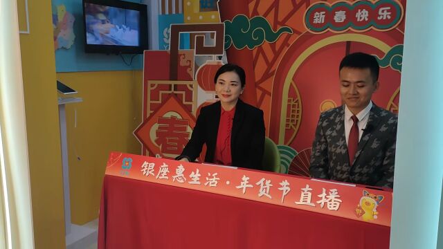 重庆一家银行特色发展:一封感谢信背后的“银行+”