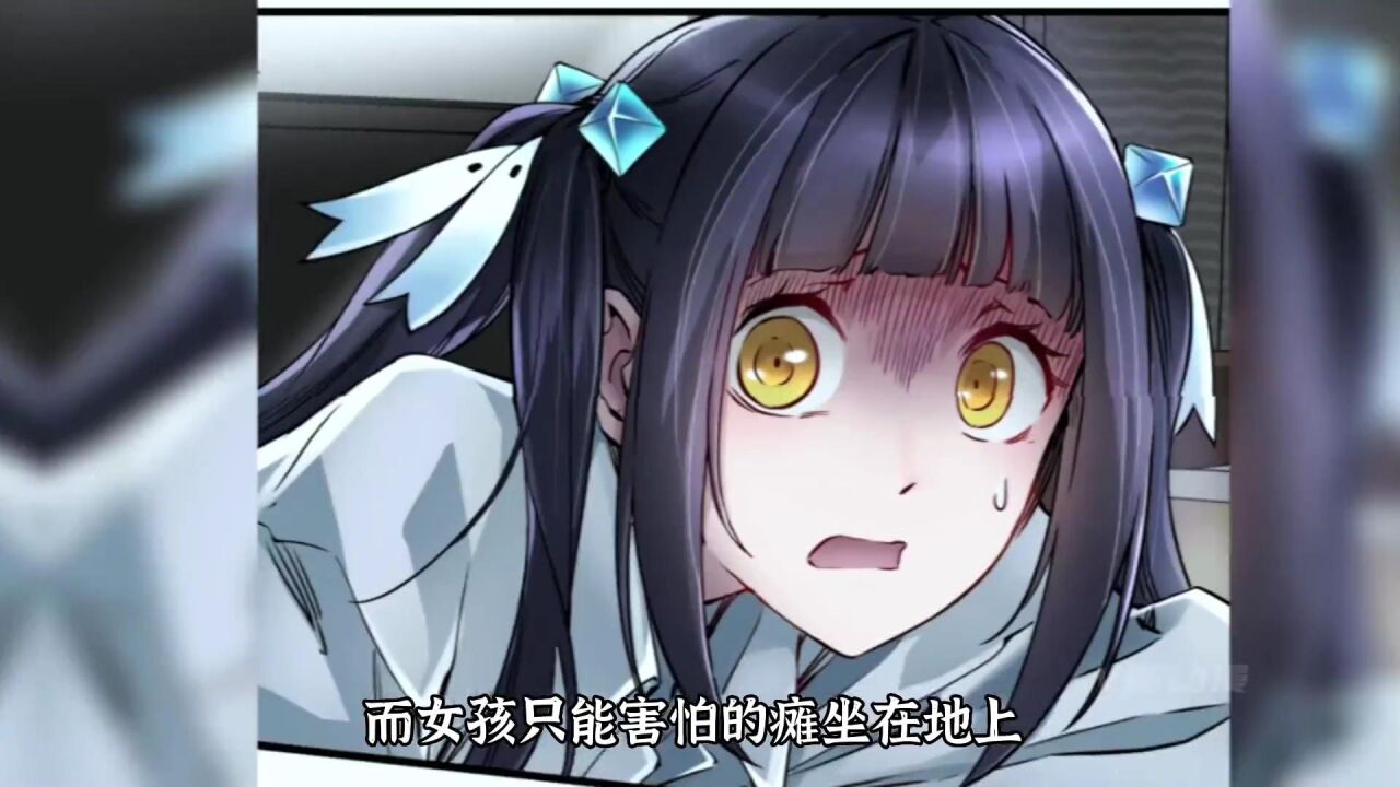 一口气看完【末日机械师】1-9话合集26分钟全程超燃请耐心看完_高清