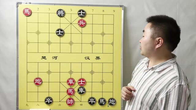 象棋宝典,适情雅趣153,死敌为忠,轻松取胜无难度