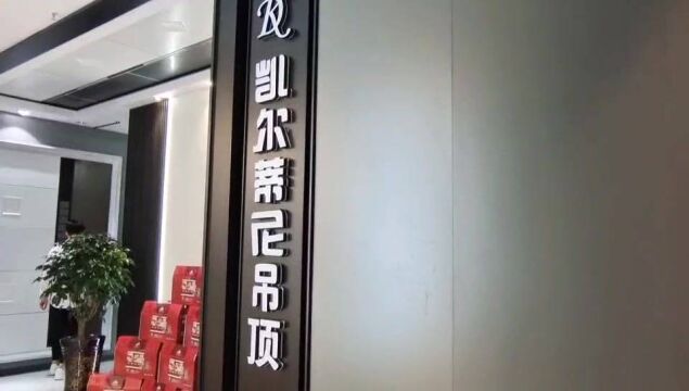 培训篇 提升自身竞争力,用专业创造服务价值,以实力赢得客户信赖!