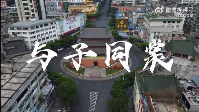 三十功名尘与土八千里路云和月长江水不可断绝卫我同胞万万千岂曰无衣与子同袍与子同泽与子同裳