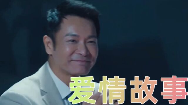 勇者无惧:林雅雯如何葬身火海,欢迎下集知分晓.