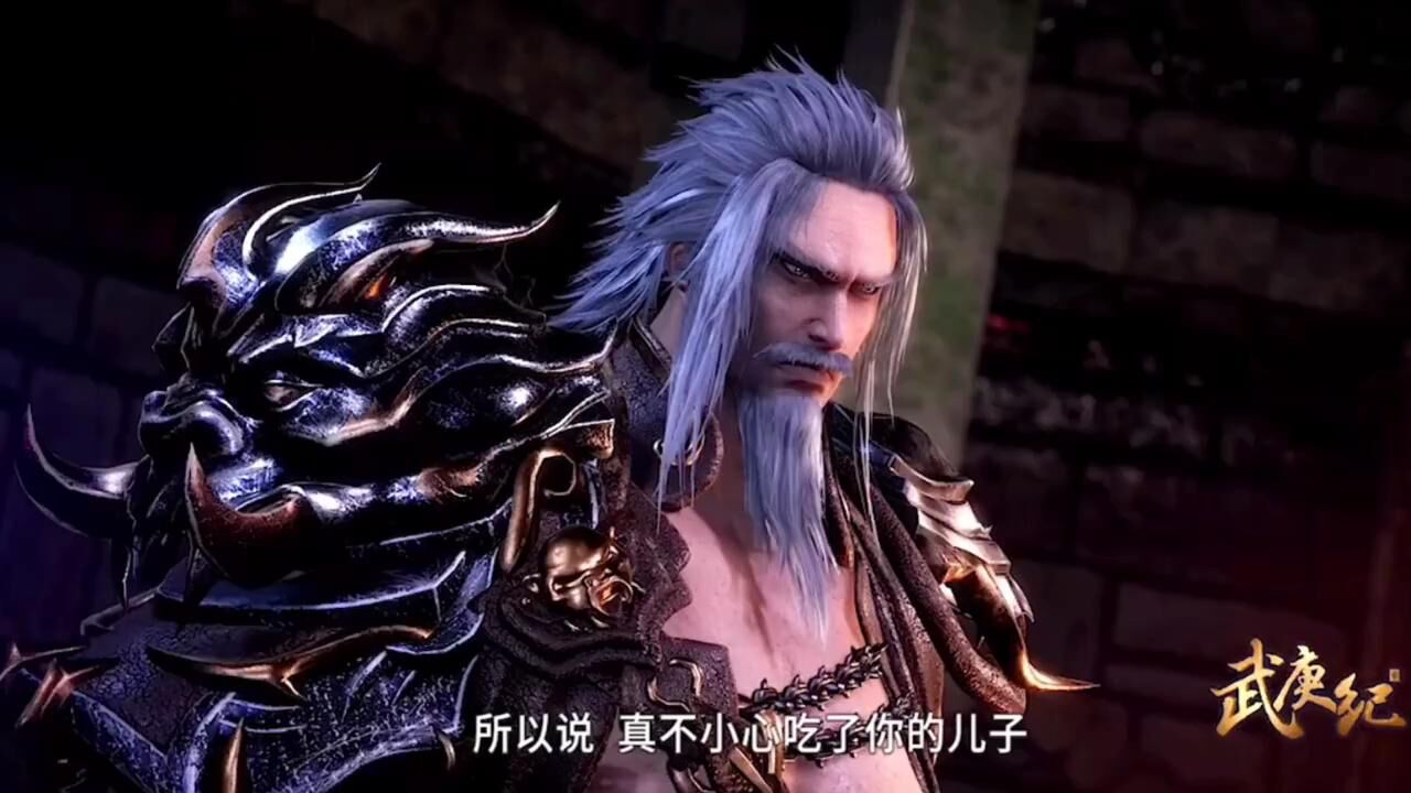 《武庚纪燃系列》最终还是走到尽头_《武庚纪》哪吒不知所踪,李靖彻底暴怒暴打鬼木!_高清1080P在线观看平台_腾讯视频